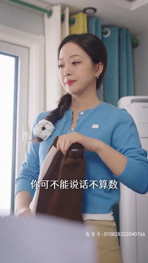 乌龙孕事(76集) 乌龙孕事(76集)超爽短剧推荐