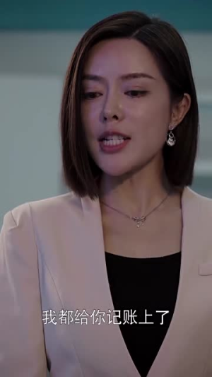 药神的致命游戏(87集) 药神的致命游戏(87集)完整版免费观看