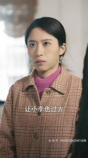 从别后，亿相逢（37集）爆款短剧抢先看