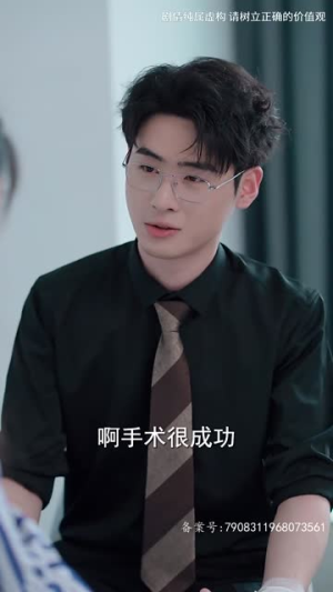 漫长的回家路（66集）好看短剧看不停