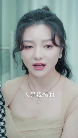 偷偷喜欢你(75集) 偷偷喜欢你(75集)小短剧抢先看