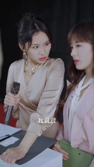 闪婚总裁别宠我(73集) 闪婚总裁别宠我(73集)演的怎么样