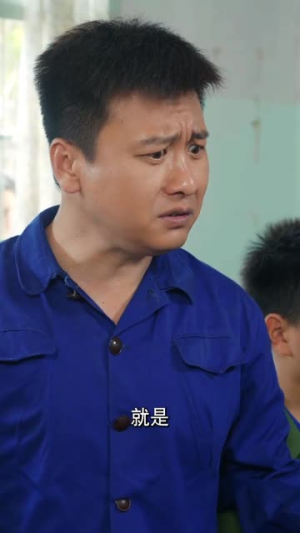 岁月如金1983(70集) 岁月如金1983(70集)红果免费看短剧