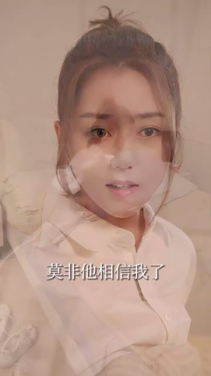 我们到此为止(60集) 我们到此为止(60集)女主角是谁