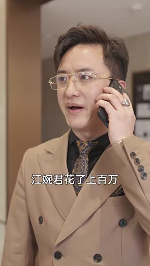 新版:镇国龙帅(102集) 新版:镇国龙帅(102集)高分推荐免费看