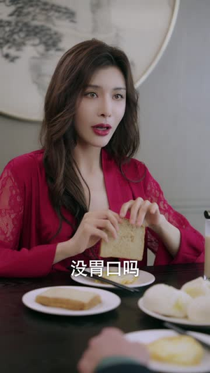 小浩奇遇记(98集) 小浩奇遇记(98集)一个短剧看全集