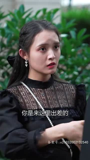 4.误嫁历总,夫人马甲藏不住(78集) 4.误嫁历总,夫人马甲藏不住(78集)短剧上头又好看