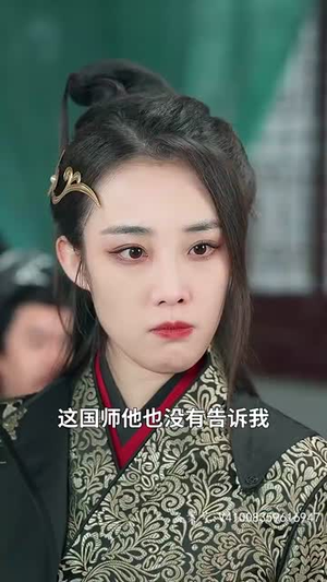 傲视天官（80集）原创精彩短剧