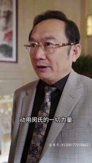 陈航除三害(80集) 陈航除三害(80集)最火爆短剧