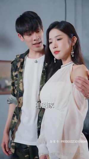 无敌是多么寂寞(75集) 无敌是多么寂寞(75集)网盘在线观看