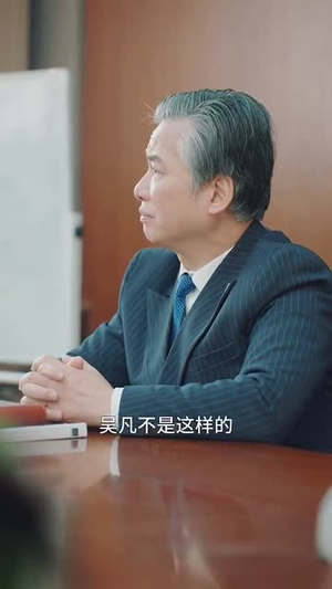 乡村卧龙(88集) 乡村卧龙(88集)短剧解说热门