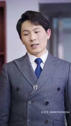 最强继承人(80集) 最强继承人(80集)最新上映的短剧