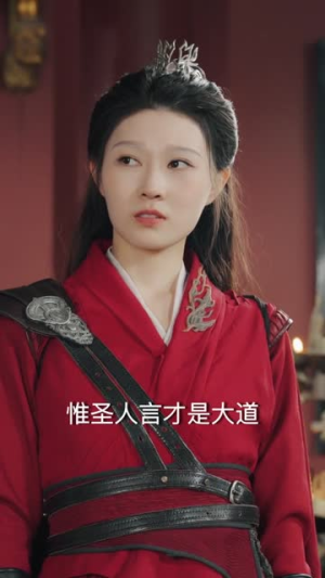 皇子寻亲记(66集) 皇子寻亲记(66集)免费在线看