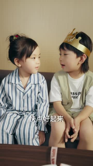 开局被拐走,皇后竟是我亲娘(66集) 开局被拐走,皇后竟是我亲娘(66集)免费短剧片段