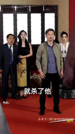 父亲的荣耀(62集) 父亲的荣耀(62集)古装短剧热播