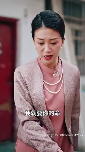 消失的女儿(75集) 消失的女儿(75集)最新短剧推荐