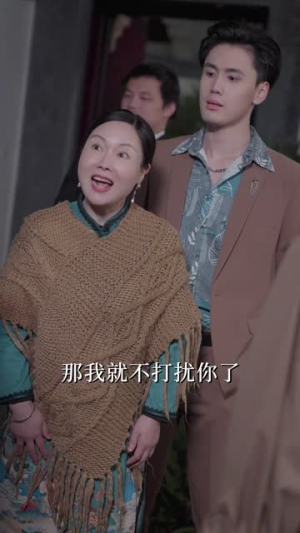 谁许情深（89集）最近很火的短剧