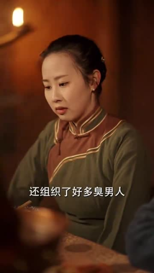 异能英雄扫把星（80集）热门短剧在线看