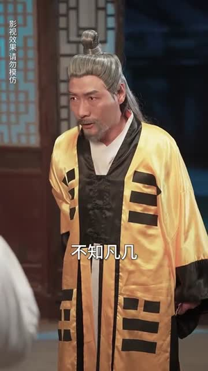 我的男友是王爷（80集）哪个短剧网能看