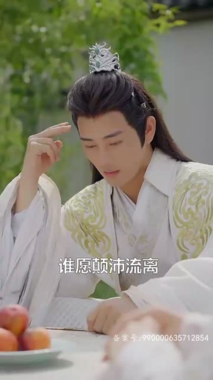 九州极品纨绔(100集) 九州极品纨绔(100集)一起追短剧