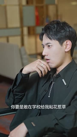 和残废霸总闪婚后(100集) 和残废霸总闪婚后(100集)最近很火的短剧