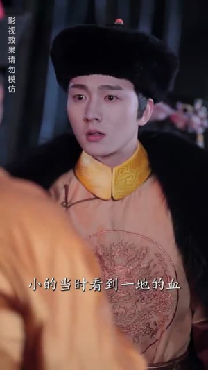 与雪白头(84集) 与雪白头(84集)免费看短剧