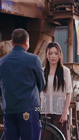 世界上最遥远的距离(71集) 世界上最遥远的距离(71集)全网独播免费看