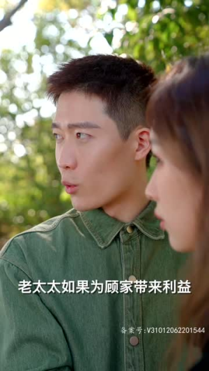 将神归来(100集) 将神归来(100集)全集