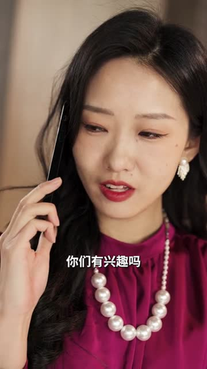 季总前妻是大佬(6集) 季总前妻是大佬(6集)短剧在线看