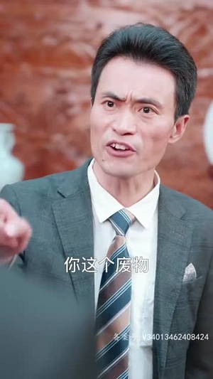 龙腾四海(80集) 龙腾四海(80集)精彩好看短剧