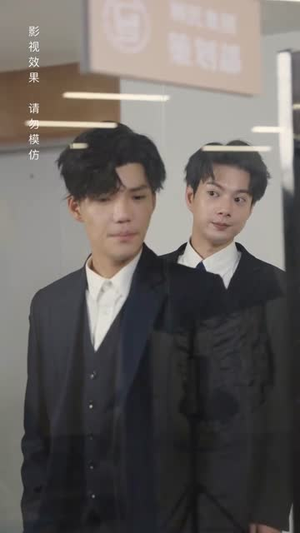 7.穿书后我成了大佬的心尖宠(90集) 7.穿书后我成了大佬的心尖宠(90集)爆款短剧追不停