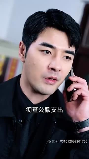 7.大富翁(36集) 7.大富翁(36集)第二季