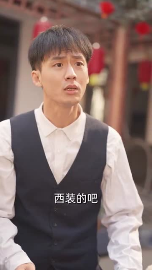 七零爱情，不顾全世界反对（81集）集免费看短剧