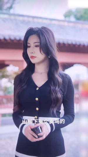 错爱(25集) 错爱(25集)太好看了短剧