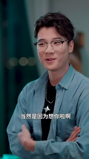 肥妈带球跑(80集) 肥妈带球跑(80集)精彩好看短剧