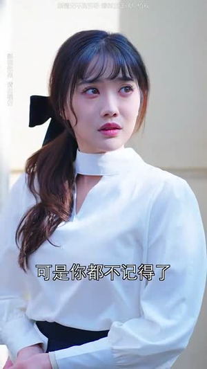 你好前夫哥(94集) 你好前夫哥(94集)爱上了这部剧了