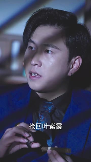 新版:擎天(82集) 新版:擎天(82集)每日短剧分享