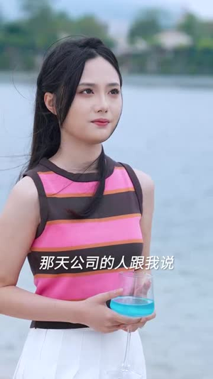 8.池总太太要和你离婚(93集) 8.池总太太要和你离婚(93集)迅雷网盘观看