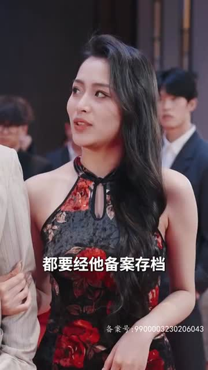 升龙,世界为你闪耀(66集) 升龙,世界为你闪耀(66集)360网盘观看