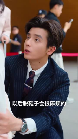 天才父子笨蛋母女（90集）热播短剧抢先看