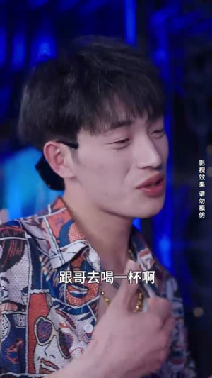 新版:她从深渊中走来(78集) 新版:她从深渊中走来(78集)第三季