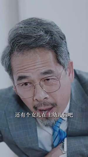 消失的她之爱情转移(94集) 消失的她之爱情转移(94集)短剧全集完整