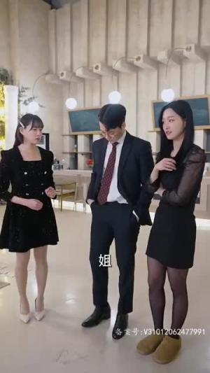 从被分手开始崛起(100集) 从被分手开始崛起(100集)火热短剧抢先看