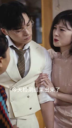 离婚后,千金曝光啦(100集) 离婚后,千金曝光啦(100集)好看的国产短剧