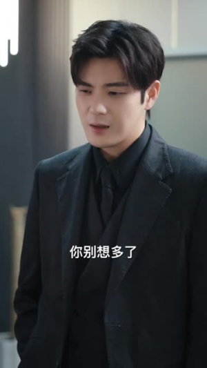 轩辕归位诸神退避（长篇）精彩片段