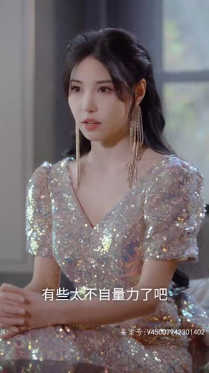 瞎子战神(91集) 瞎子战神(91集)这部短剧我爱了