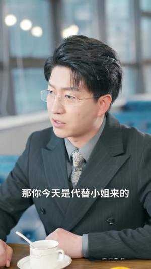 重返青春来爱你(75集) 重返青春来爱你(75集)这短剧太好看了