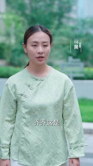 长风散尽终遇你(37集) 长风散尽终遇你(37集)免费看短剧