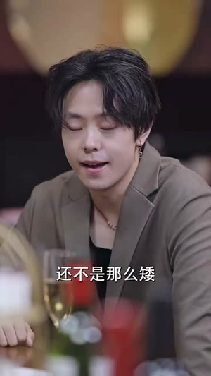 姜小姐的反击(67集) 姜小姐的反击(67集)短剧