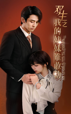 骄阳照我(74集) 骄阳照我(74集)短剧全集抢先看